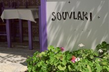 Souvlaki Nutrition Information